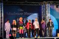Premiere_2014   248